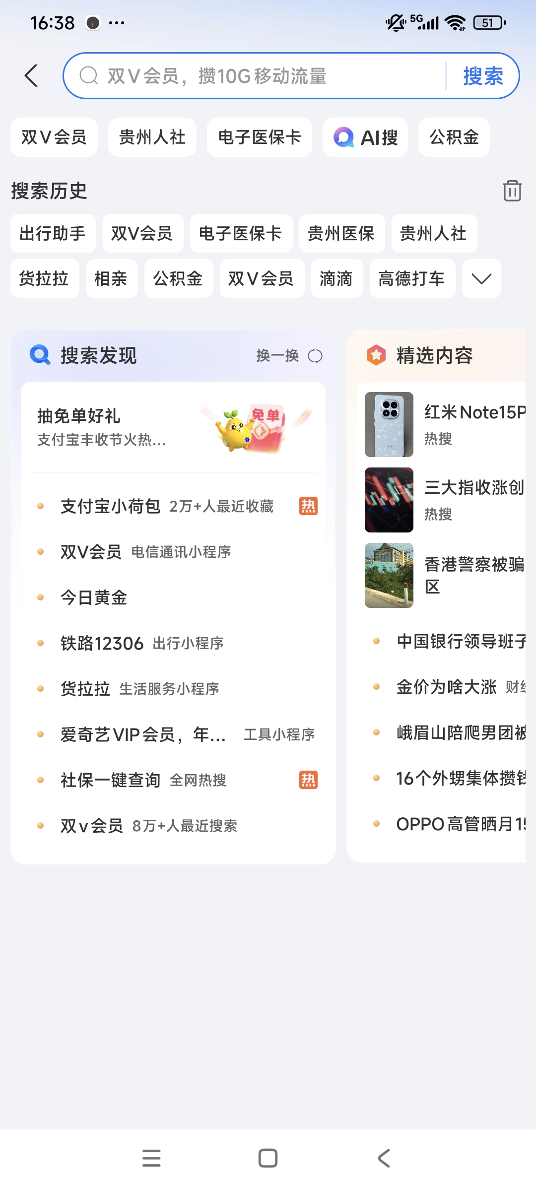 c0591cc05f74f492dcd0179596e0e2ef