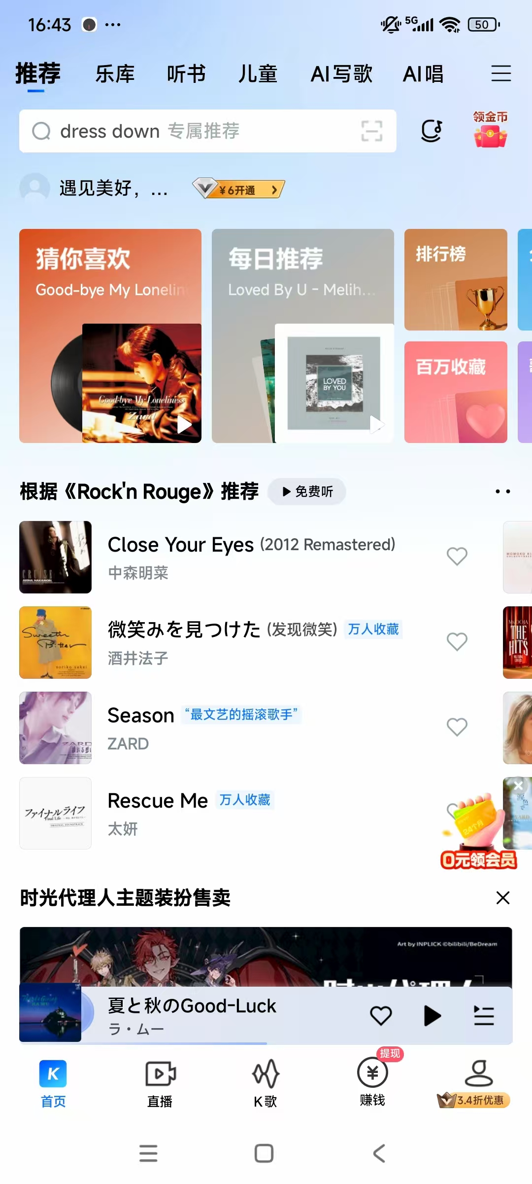 abdc24ba6172209f0c3c126e3429a38a