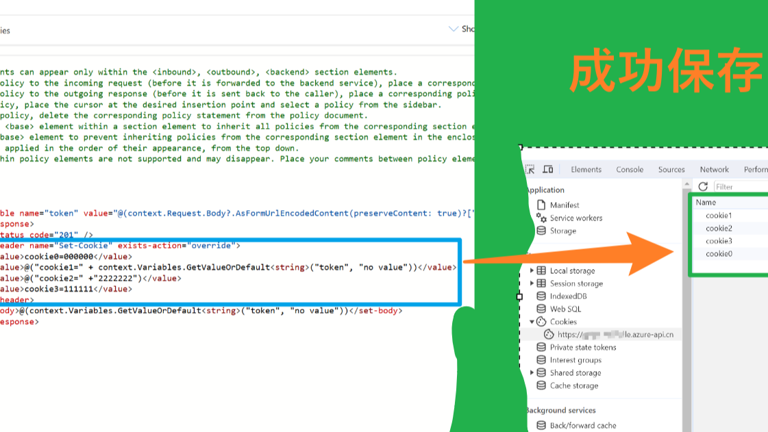 【Azure APIM】APIM 策略语句如何来设置多个Cookie值让浏览器保存