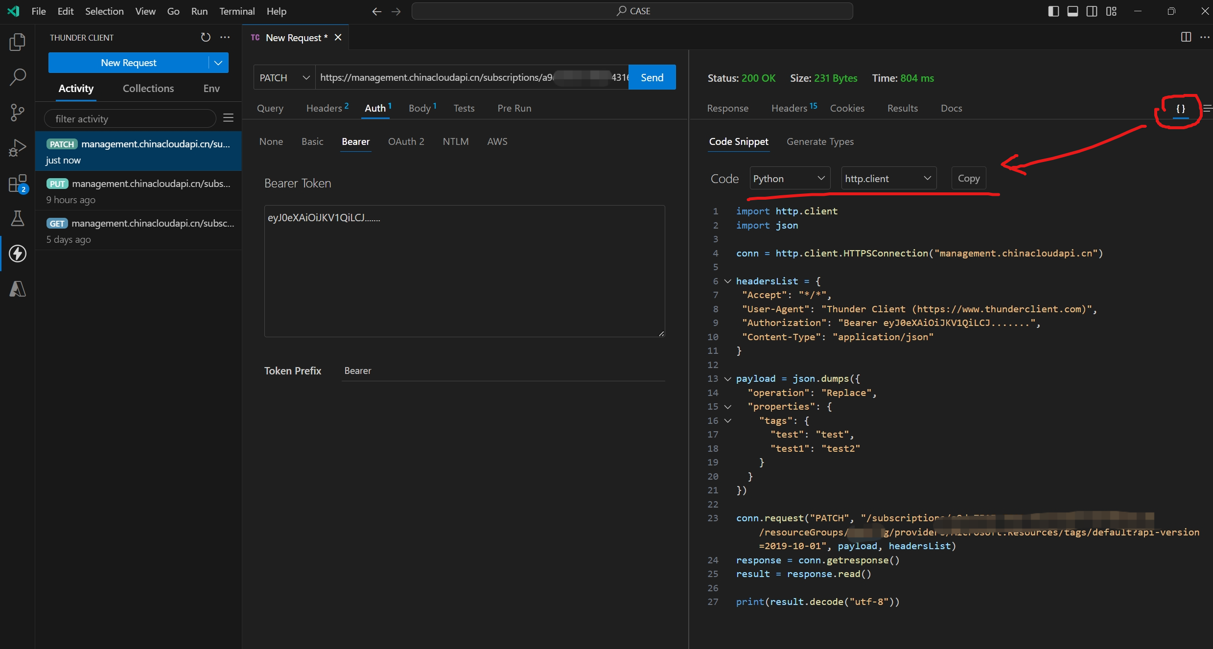 【Azure Developer】如何透過Azure Portal快速獲取到對應操作的API並轉換為Python程式碼