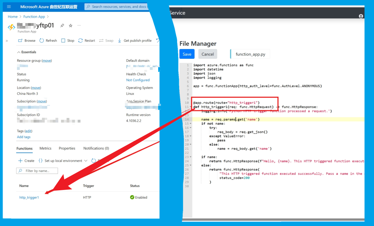 【Azure Function】FTP上傳了Python Function檔案後，無法在門戶頁面載入函式的問題