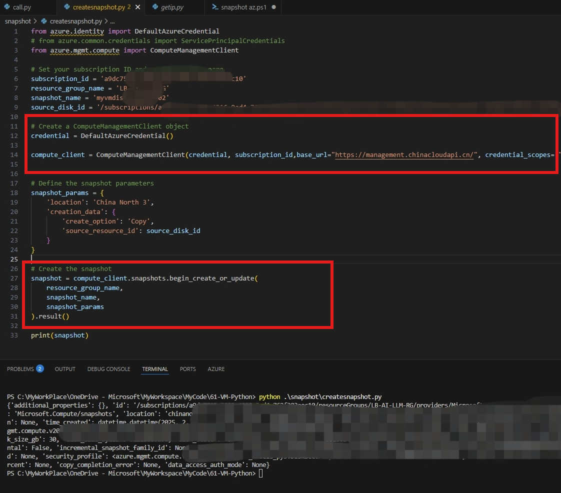 【Azure Developer】编写Python SDK代码实现从China Azure中VM Disk中创建磁盘快照Snapshot