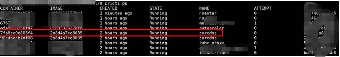 【Azure K8S | AKS】在AKS的节点中抓取目标POD的网络包方法分享