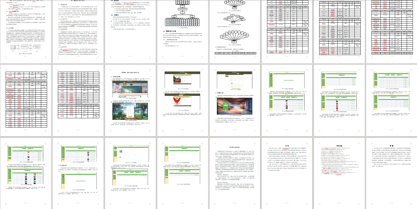 e962bf2f5b24322f3701a58ff8c10e3a