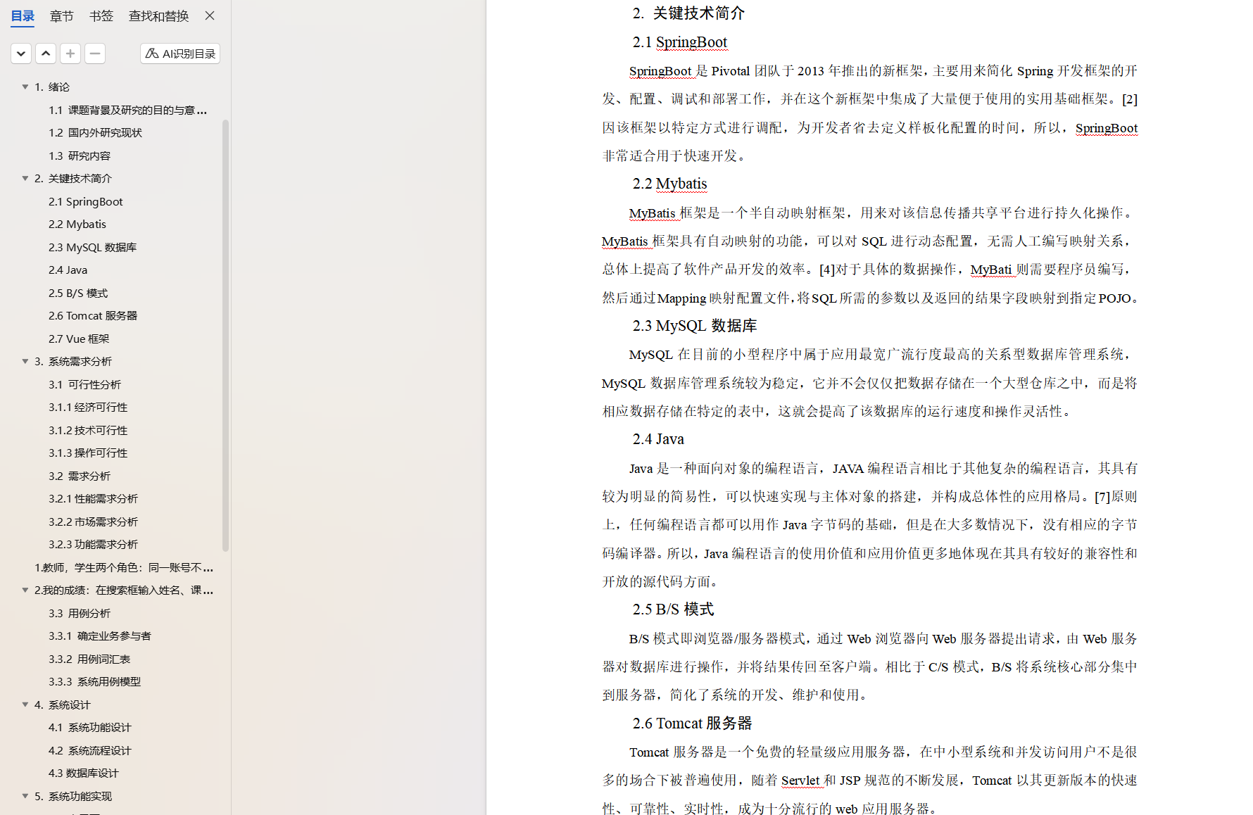 7119081ab10a839c73171df9c73f8ee0