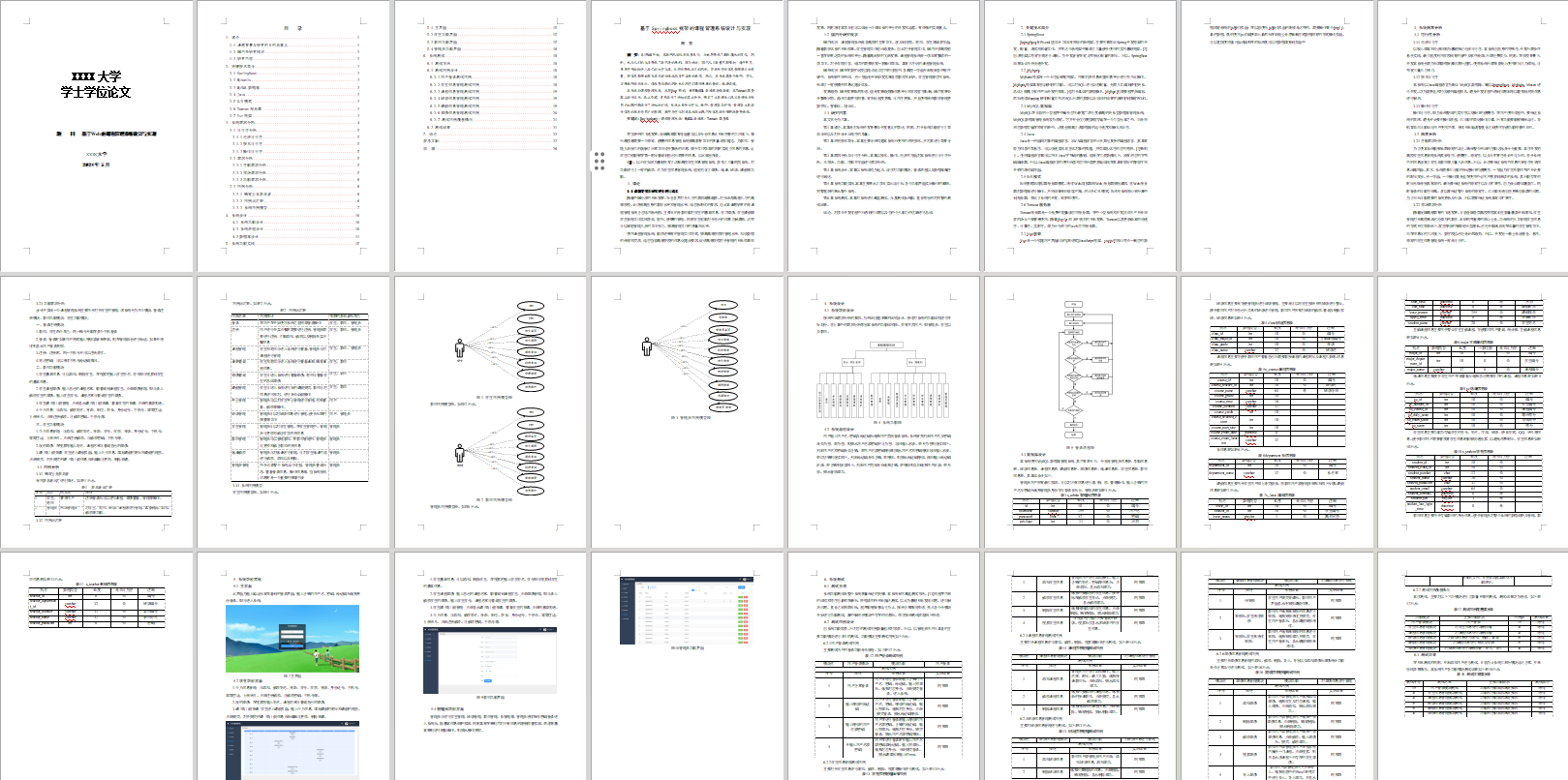 1cc9ff4f87763536f35deee219bbb853