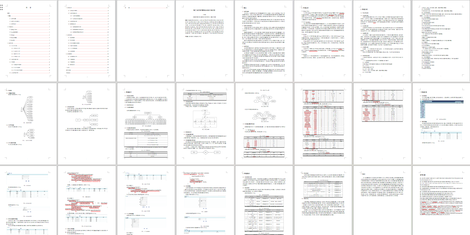 9066786bee9cdd88e61f0ff16c4394a1