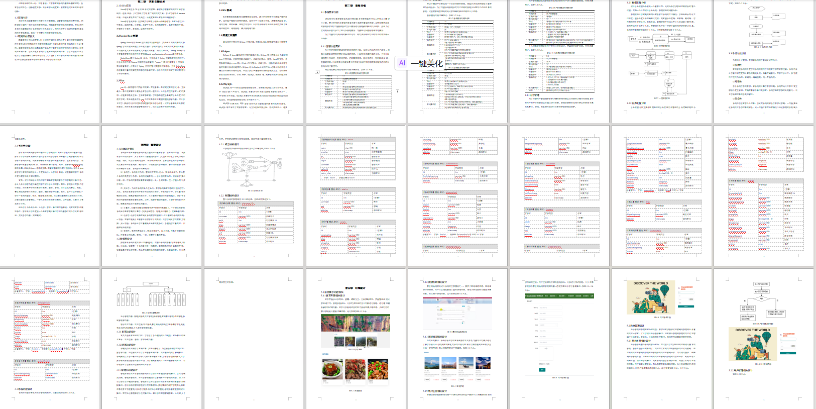 2d13ec375df6fbdbf83313d77ab490ca