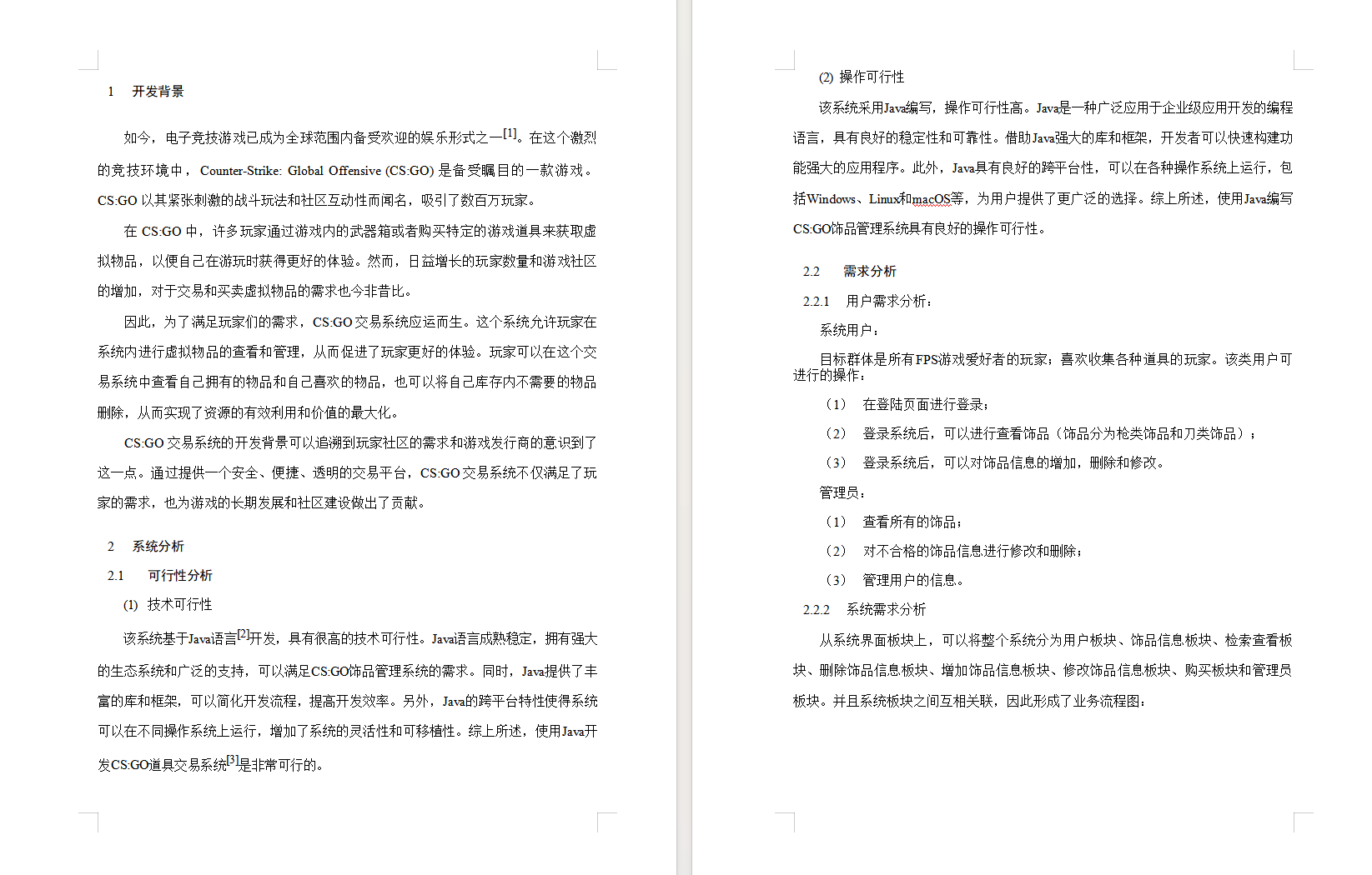 5d5ce95d098269e70bad041dba3fa73e