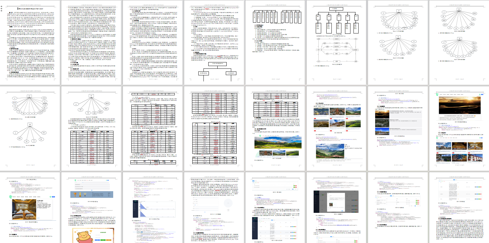 cca7d9411203e89e82b97e58ba46d2c5