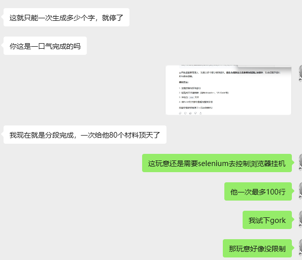 70d37918-e6c5-483e-b2ff-ce060aa7fd30