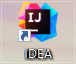 开发工具IDEA