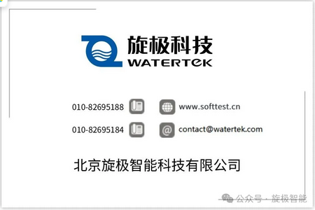 火狐截图_2025-11-14T07-55-23.013Z