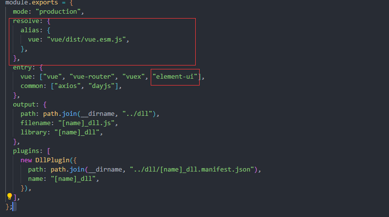 vue2项目打包dll文件时el-table不显示