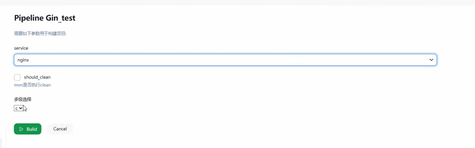 mmexport1755832448145(2)