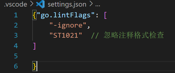 vscode go语言注释语句黄色波浪线