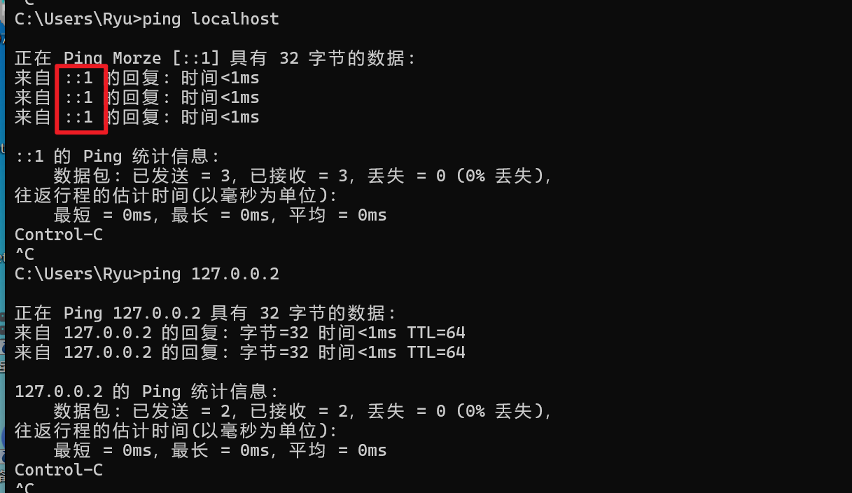 127.0.0.0和localhost区别