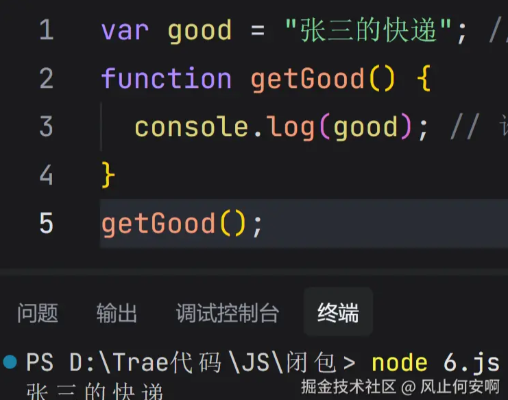ScreenShot_2026-01-27_103211_061