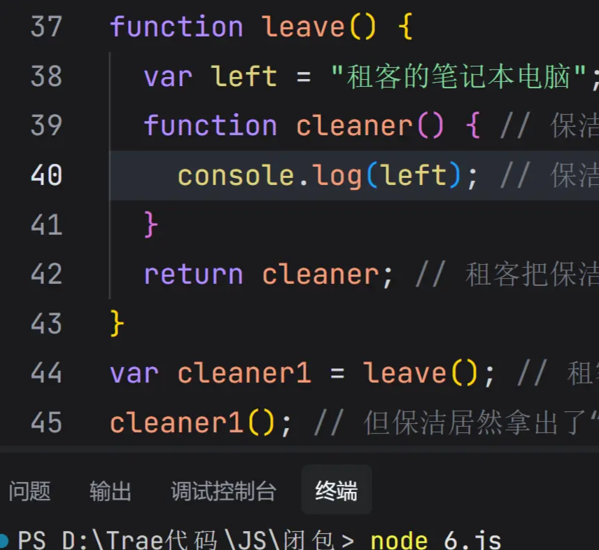 ScreenShot_2026-01-27_103318_696