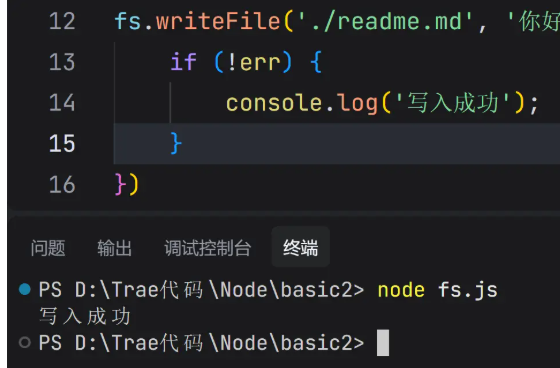 ScreenShot_2026-01-29_104222_240