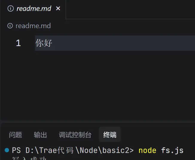 ScreenShot_2026-01-29_104227_184