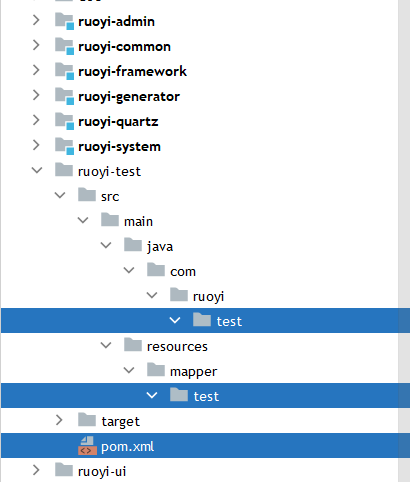 Vue 3.0 + Element-Plus + Ruoyi