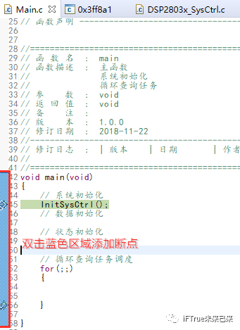 ccs的介绍，安装和使用入门