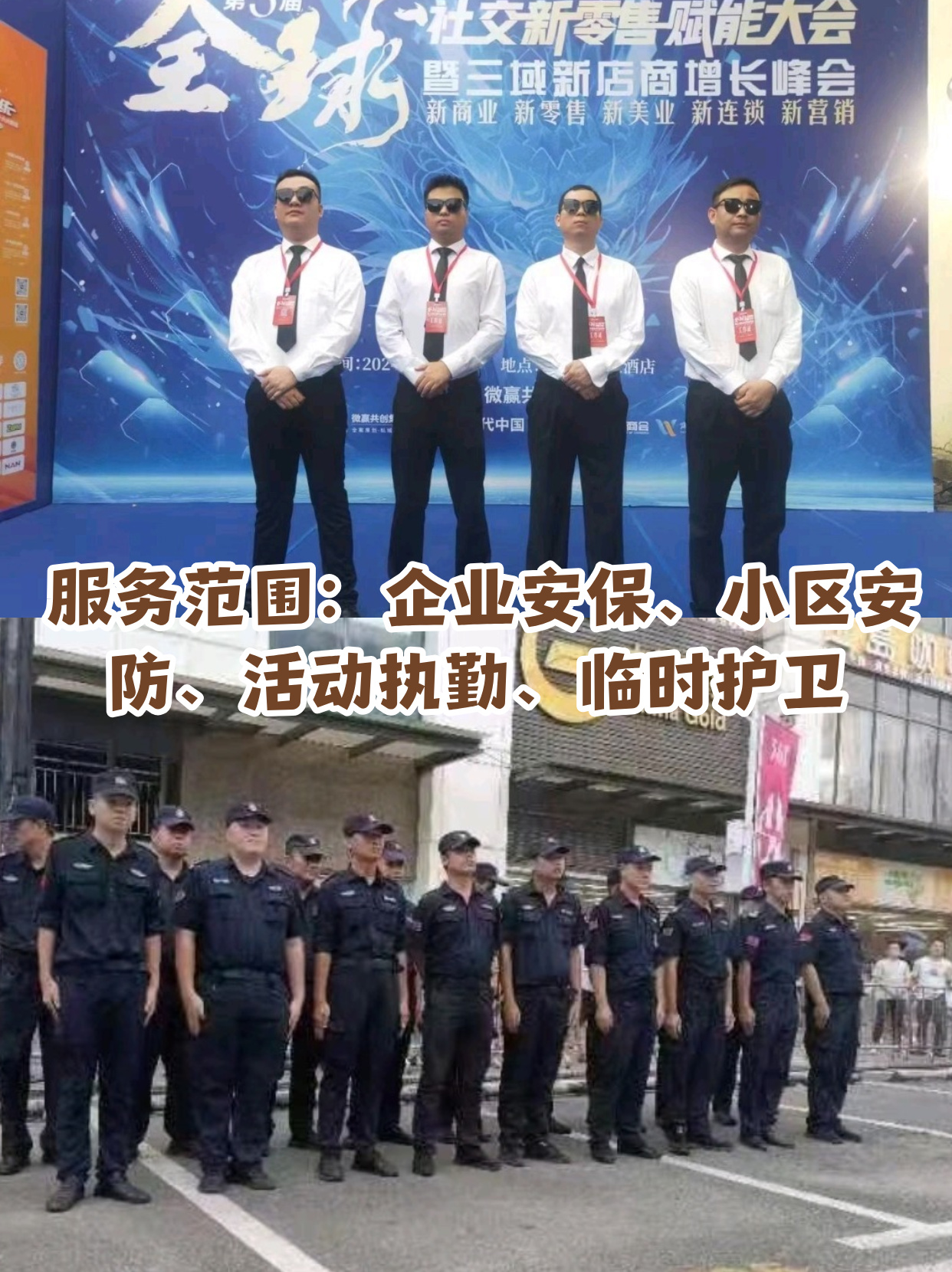 C245BEC6D615A86627F423663FBEA056