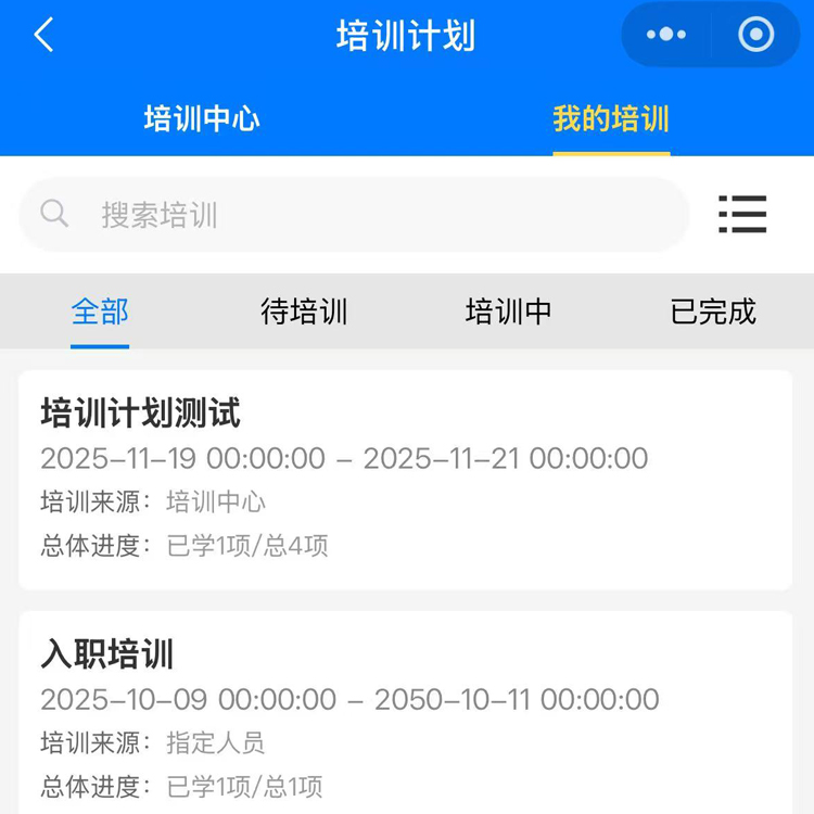 B48C0C411621B77933BE5014AD345037