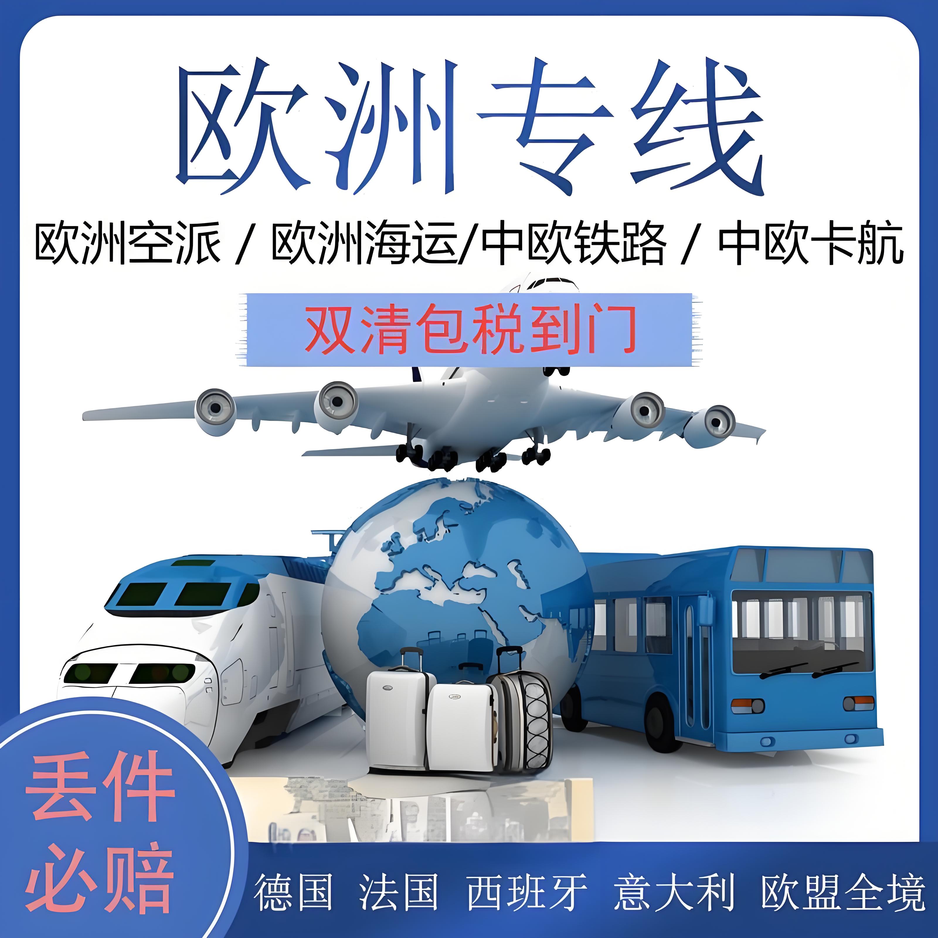 1FD4863C4BEE5E51AF70418519980EAB