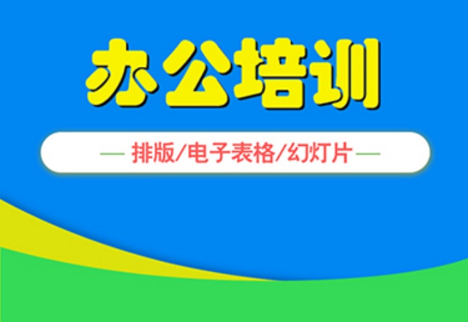 E33A11F282B4B4BAE29512473D2332E4