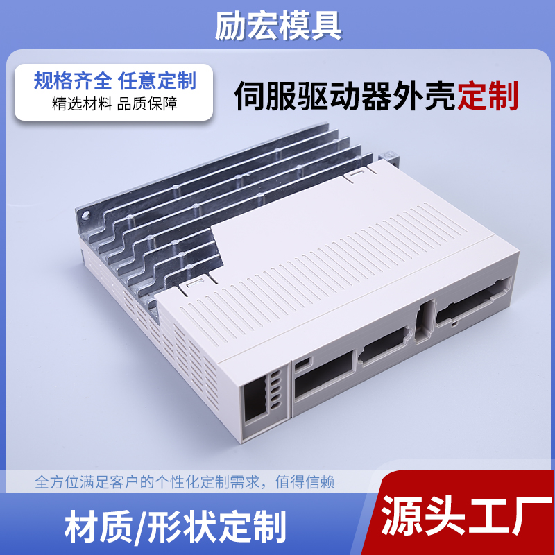 9E936ADF2ED8FE1E2AA772A4729B90F5