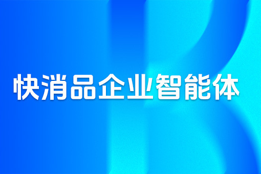 256587BD650961E8DC11CFA7227E0ED3