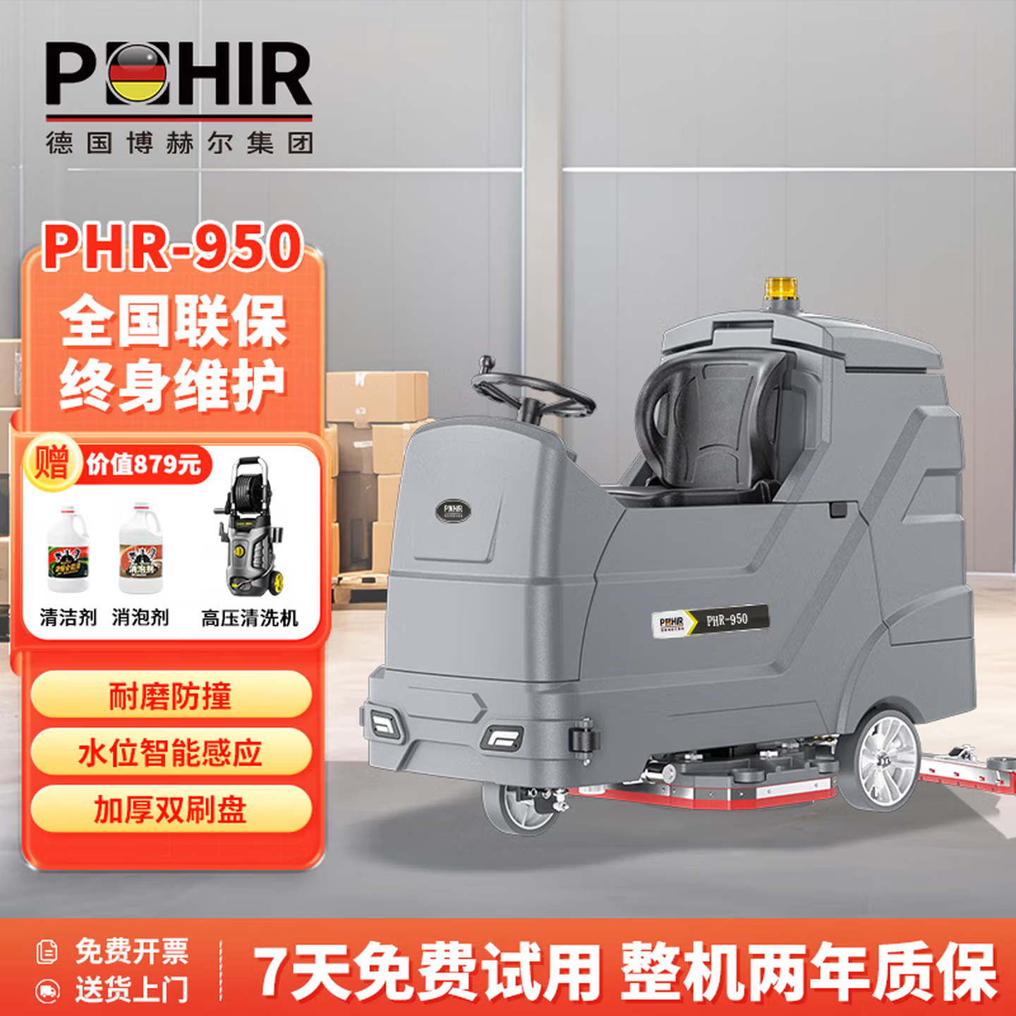 6002BB14F6FA50F629227F0315D6BFC2