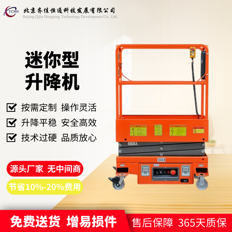 EEAFFD68393E352D6A6D17050E9C6636