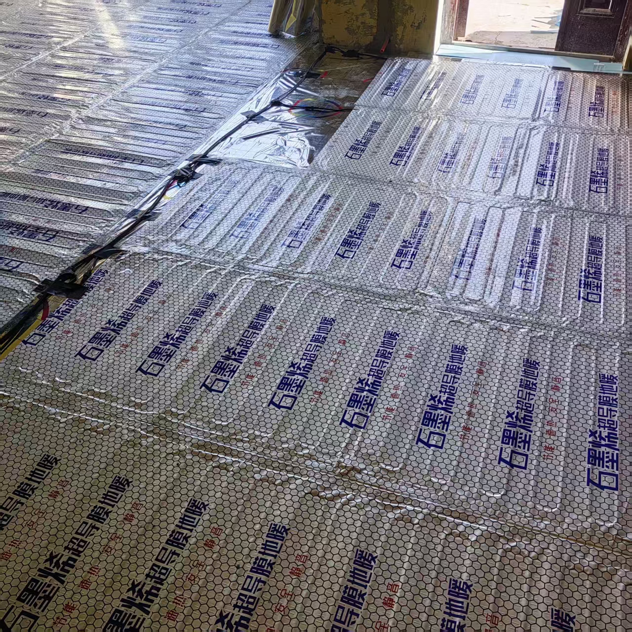 BF44B9575BEC6E33A5E8F190AF25BFE9