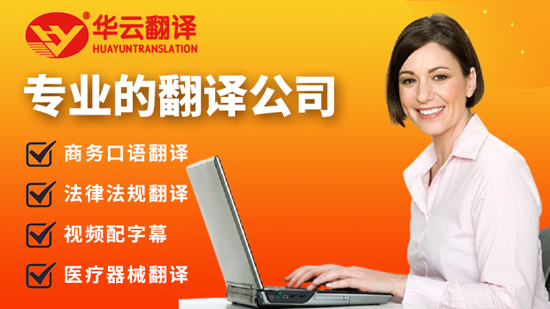 AB5B3A6168BC053D4FFE4C55D290A754