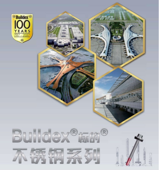 1596843E0010B4344340BF550E96499D