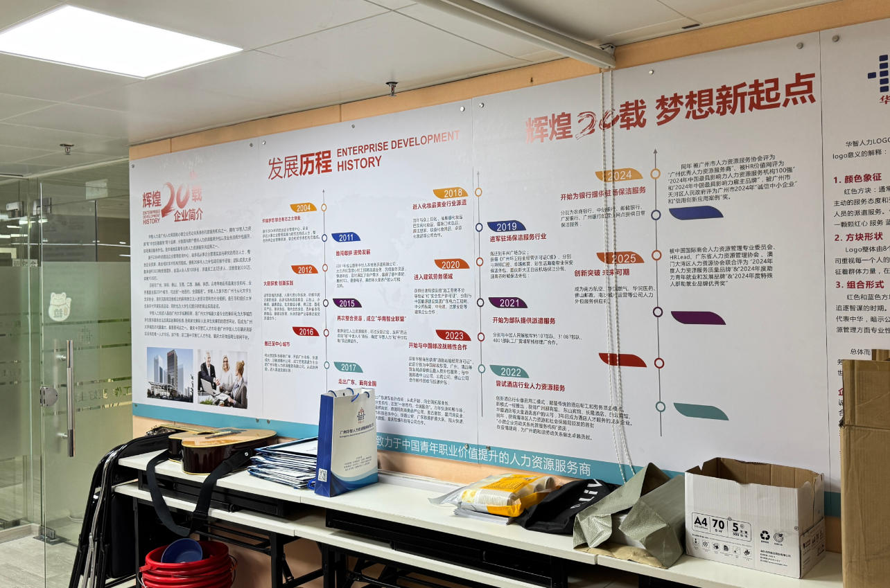 B3696E87E0B1511030343A42A6D19213