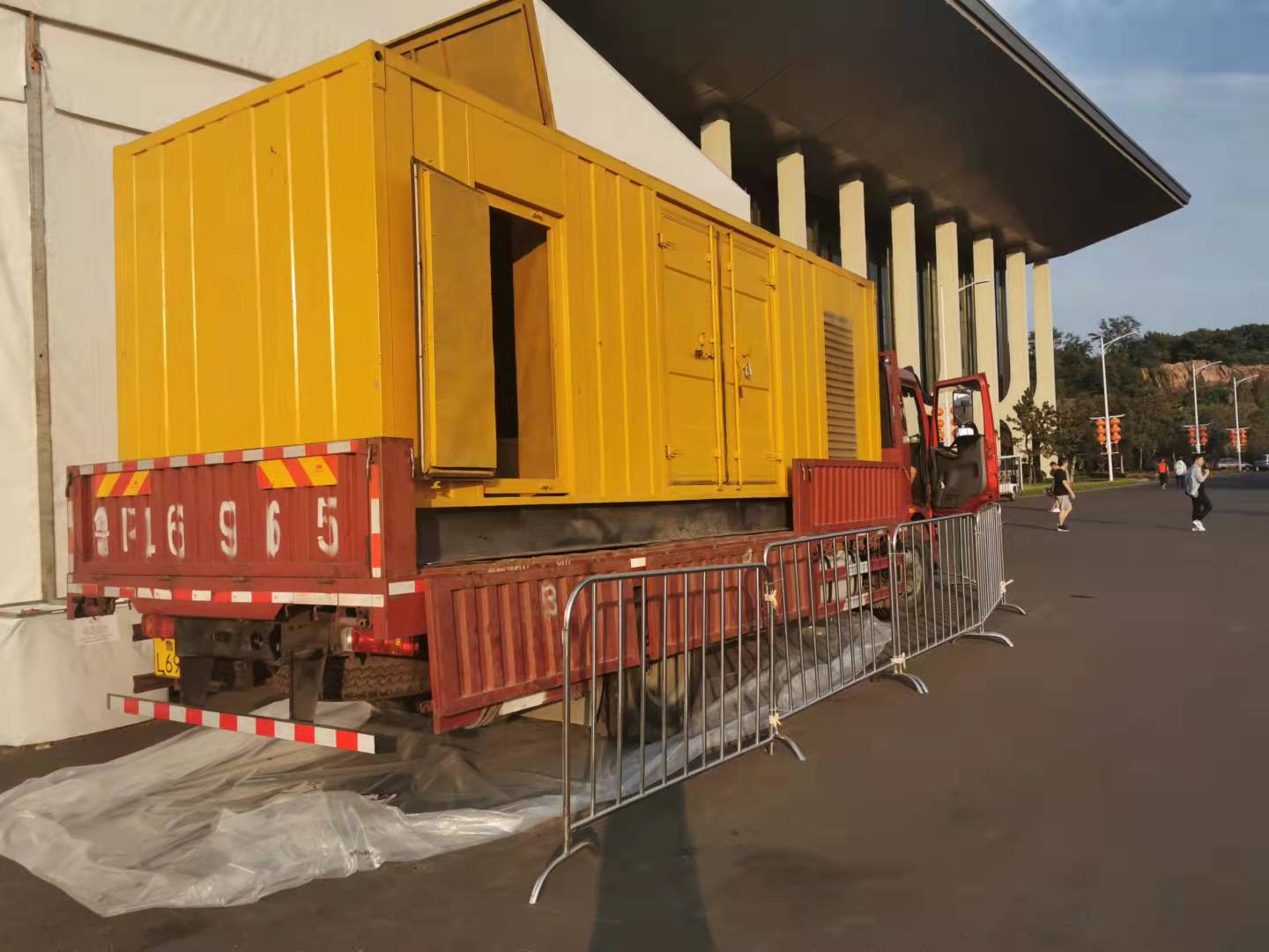 FE54BD607AC472EF0073932C7A04567D