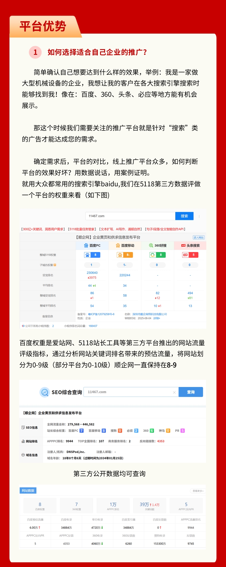 70008586A1C08FE33A9AA466F4EE2053