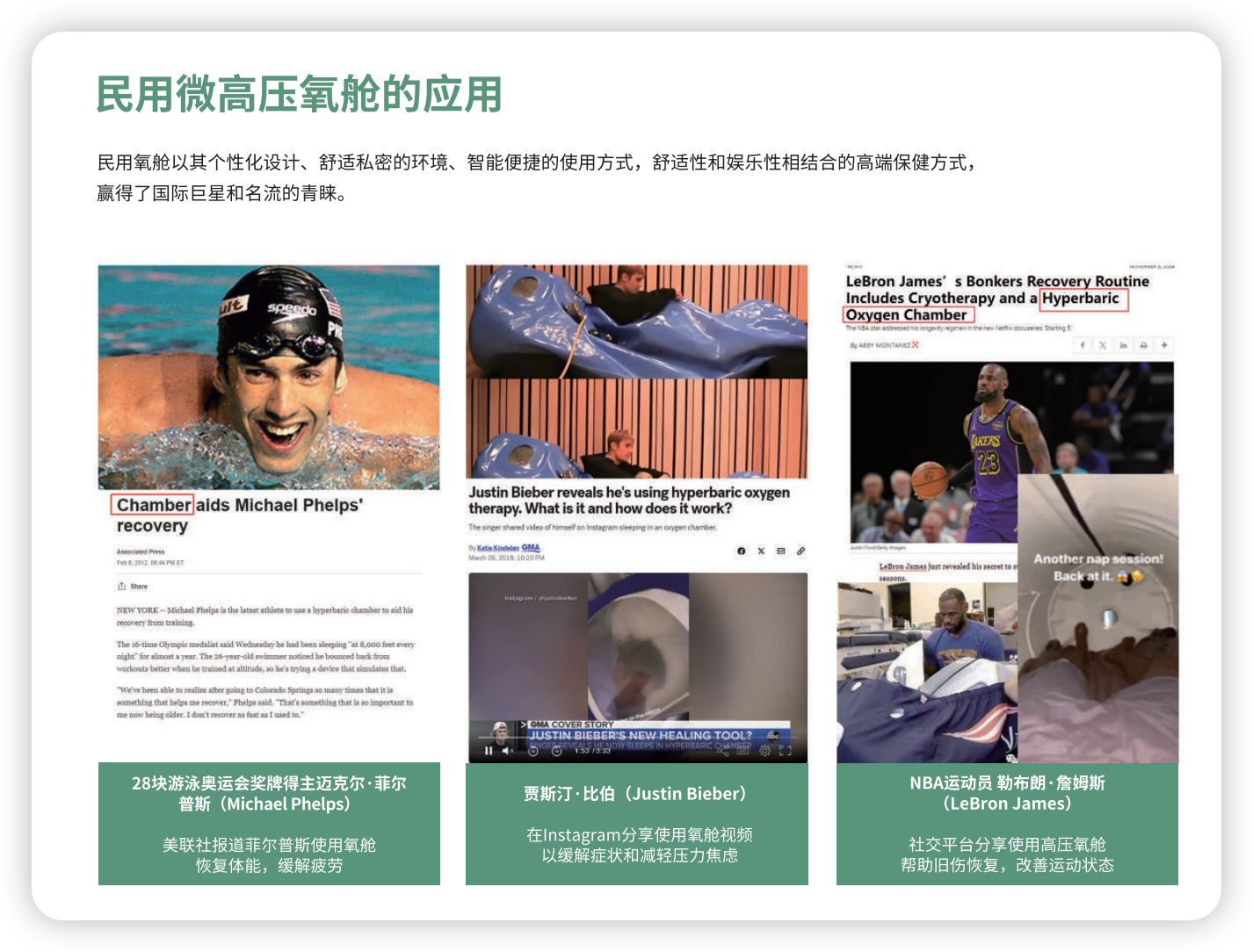 BB7ECFECC544D17E8B8A8C631A35FABF