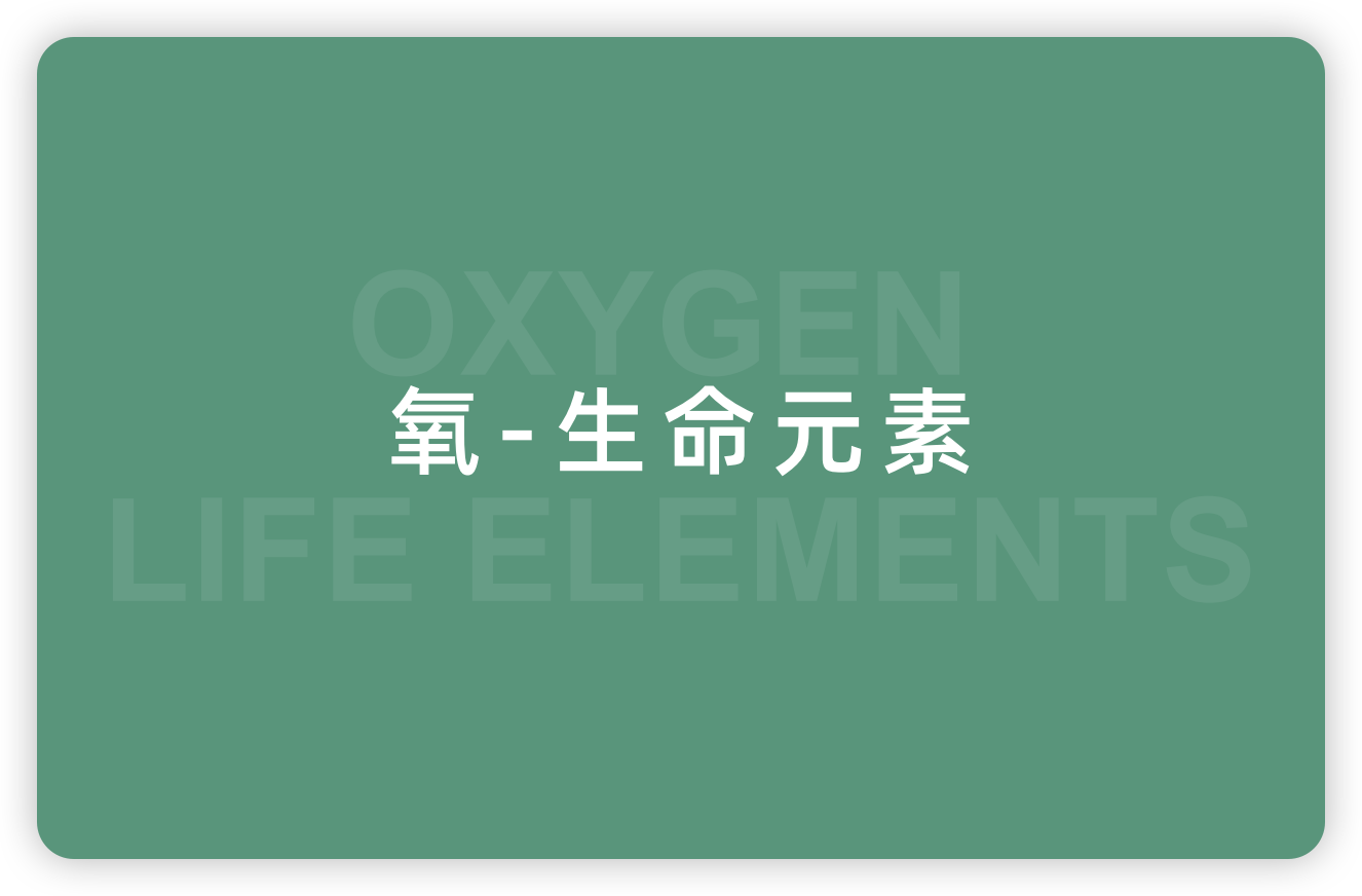 C2BE77A652428456F9FD3F6DF5029C0F