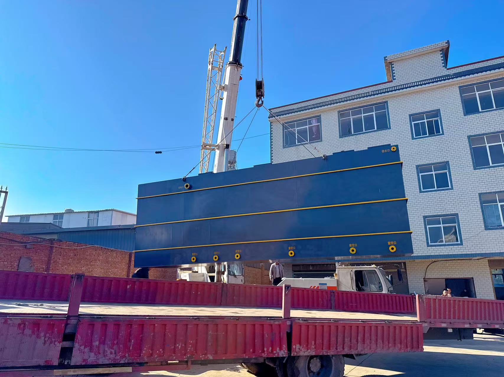 ACF7C3F239845D5D548E0BD82972941B