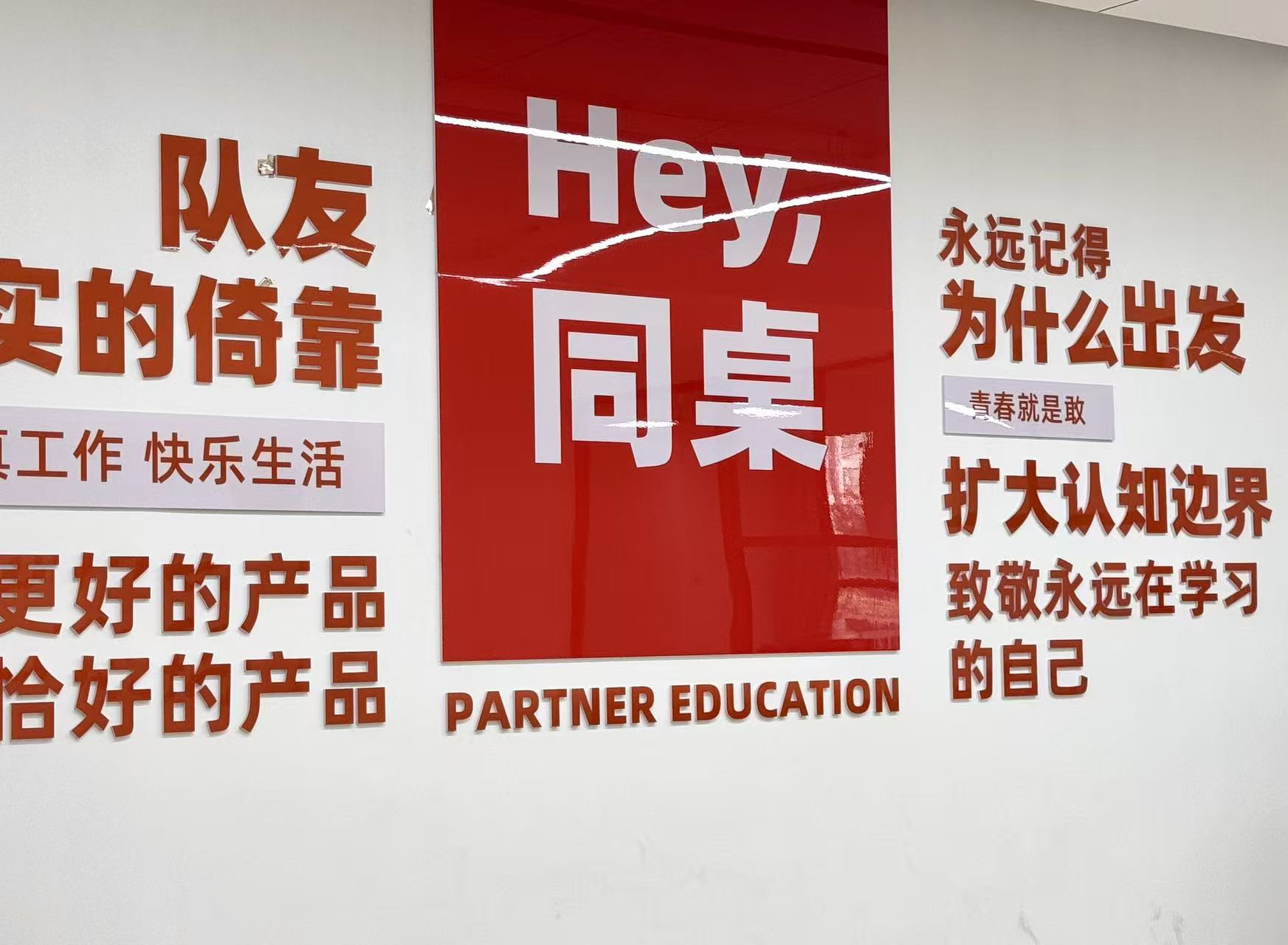 A544B8F1642AA08333CEC2B7135CB317