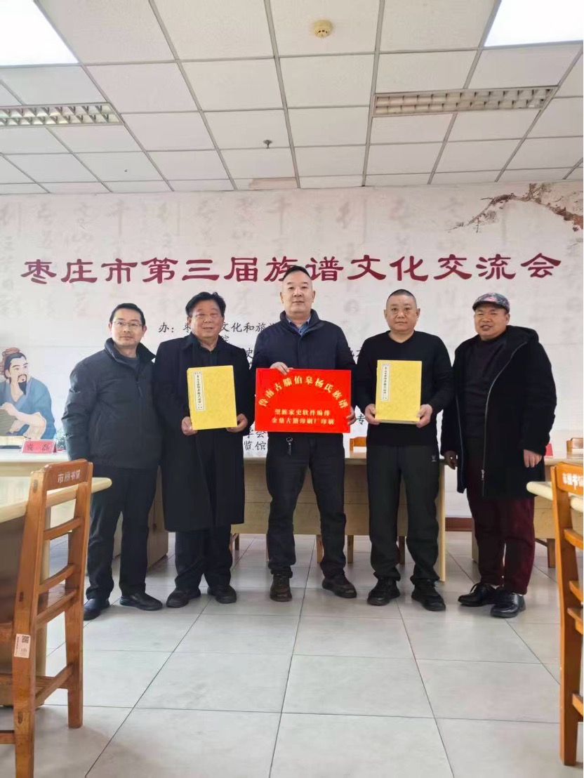 1F188A14C87F43925542BF9F3EBCAAA6