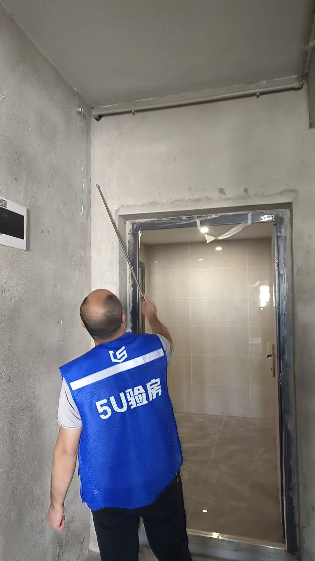 EBC143737228BB2331471DA510405251