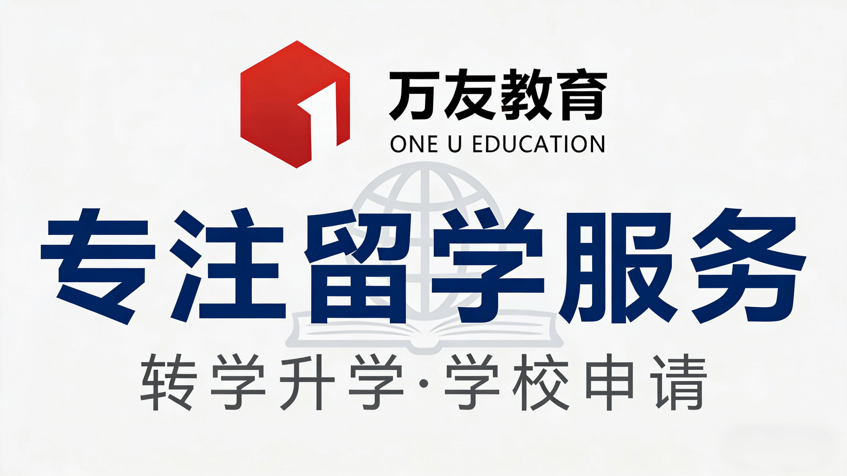 2EBF302D8882DBEE868FF295B73E03C7