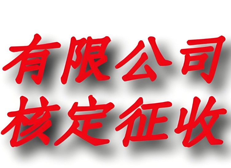 E2377FADA95C4F8B2EDA77D228CA135E