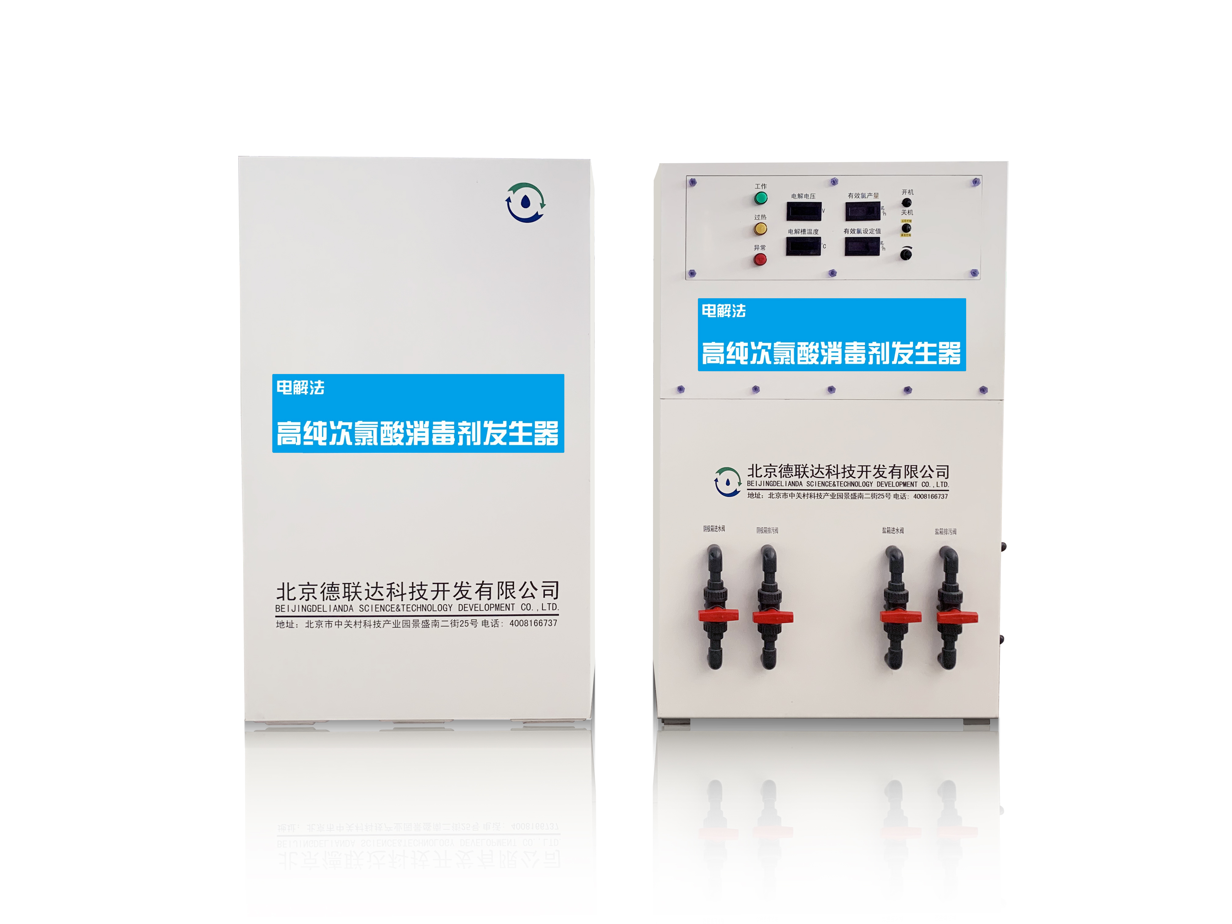 6F8F476F9C1AFE604B0486B7BE726D7E